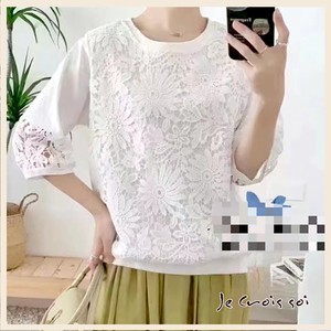 T-shirt Pullover Chemical Lace