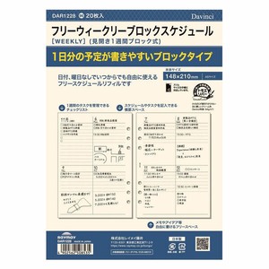 Planner/Diary Schedule Refill A5-size
