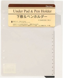 手帐/日记本 垫板 补充包