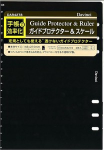 Planner/Diary A5 Refill
