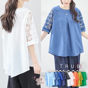 T-shirt Lace Sleeve L 【2024NEW】