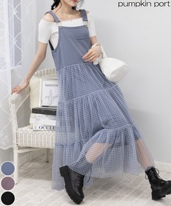 Casual Dress Tulle One-piece Dress Tiered