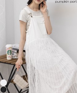 Casual Dress Tulle Floral Pattern Long One-piece Dress