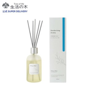 天然消臭アロマ リードディフューザー シトラスミント 100ml　生活の木