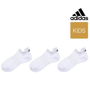 Kids' Socks adidas Socks Cotton Blend Short Length 3-pairs