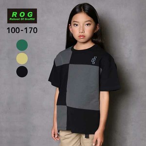 Kids' Short Sleeve T-shirt Bicolor