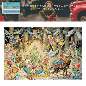 ■2024X'mas　先行予約■　アドベントカレンダーカード　妖精たちのクリスマス