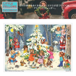 ■2024X'mas　先行予約■　A4サイズのアドベントカレンダーカード　みんなでクリスマスツリーの飾りつけ