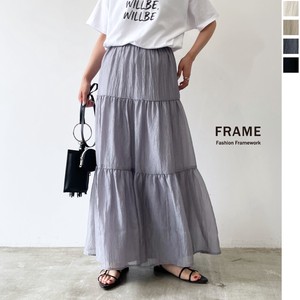 Skirt Lame Tiered Skirt Washer 【2024NEW】