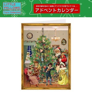 ■2024X'mas　先行予約■　ハガキサイズのアドベントカレンダーカード　サンタさんとクリスマスツリー