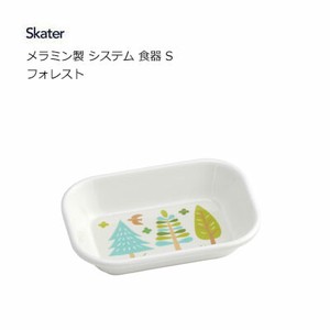 Bento Box Forest Skater