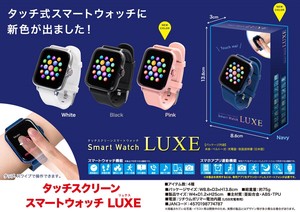 「腕時計」タッチスクリーン　スマートウォッチLUXE（リュクス）
