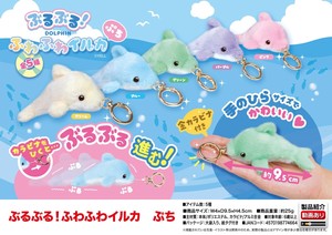Animal/Fish Plushie/Doll Animal goods Stuffed toy
