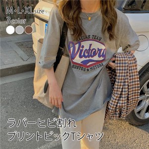 T-shirt Tops Printed Ladies' Short-Sleeve Cut-and-sew 【2024NEW】