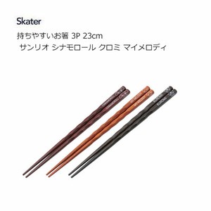 Chopsticks Sanrio My Melody Skater Cinnamoroll KUROMI 23cm