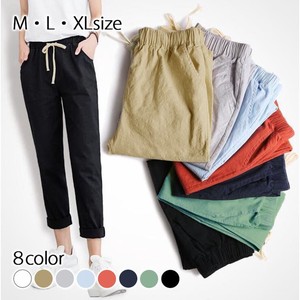 Cropped Pant Cropped Bottoms Ladies' 【2024NEW】