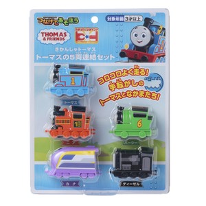 きかんしゃトーマス　トーマスの5両連結セット