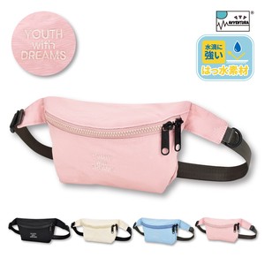 Sling/Crossbody Bag Shoulder Waist Water-Repellent Mini Bag Kids
