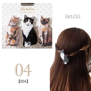 Hairpin Design Cat Set of 3