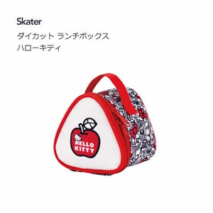 Lunch Bag Hello Kitty Skater