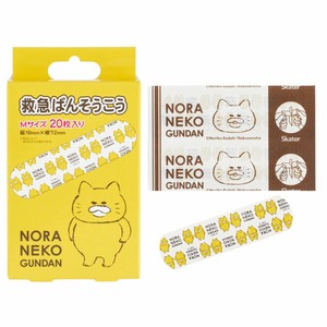 救急絆創膏 ばんそうこう M 19×72mm ノラネコぐんだん 20枚入 QQB1 スケーター