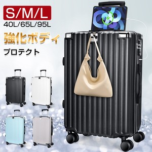 スーツケース S/M/L 大型 静音 ダブルキャスター 耐衝撃 360度回転 TSAダイヤルロック 旅行 出張