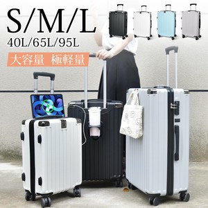 スーツケース S/M/L 大型 静音 ダブルキャスター 耐衝撃 360度回転 TSAダイヤルロック 旅行 出張