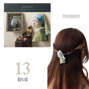 ヘアクリップ 3点セット フェルメール アート デザイン 13.Vermeer