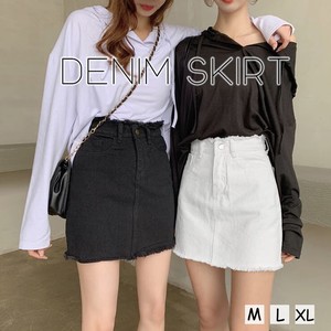 Skirt Denim Skirt Ladies' 【2024NEW】