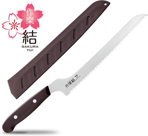 【日本製】作楽結 切りやすいパンナイフ サヤ付き SKU-206