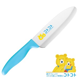 Knife Blue Made in Japan