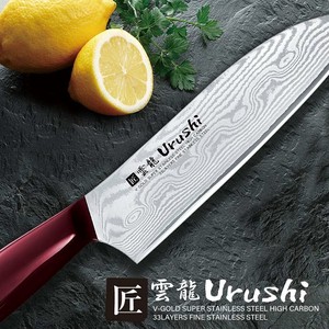 【日本製】匠 雲竜 URUSHI 牛刀 190mm UNR-202