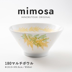 Mino ware Rice Bowl Mimosa Made in Japan