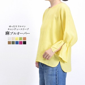 Button Shirt/Blouse Dolman Sleeve Candy
