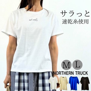 T-shirt Plain Color Ladies' Short-Sleeve Cut-and-sew