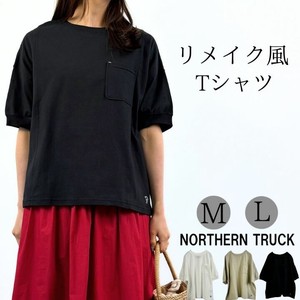 T-shirt Design Pullover Plain Color Ladies' Short-Sleeve