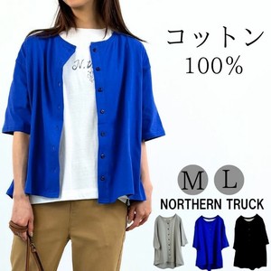 T-shirt Buttons Cardigan Sweater Ladies' Short-Sleeve