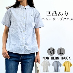 Button Shirt/Blouse Plain Color Tops Shirring Ladies' Short-Sleeve