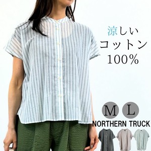 Button Shirt/Blouse Square Shirt Pullover Stripe Ladies' Short-Sleeve