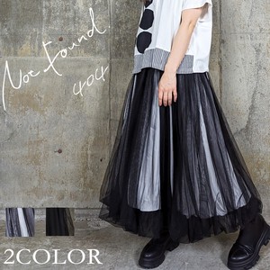 【RooM404】 モード　裾バルーンチュールスカート　チュールスカート　スカート