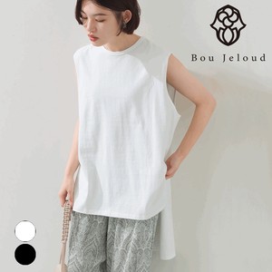 【Special price】前後差のある裾がポイント☆バックテールフレンチスリーブTシャツ