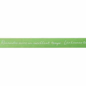 キャンディカラーサテンリボン-4 グリーン(1巻) ヘッズ