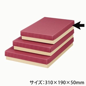 贈答箱 カラーBOX50小 赤 ヤマニパッケージ