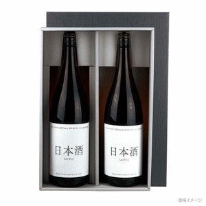 贈答箱 K-1606 ギフト用 酒アラカルトBOX(L) ヤマニパッケージ