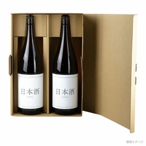 ギフト箱 K-1607 酒アラカルトBOX(L) ヤマニパッケージ