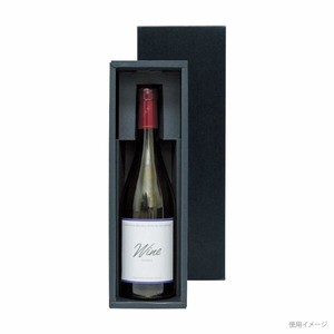 贈答箱 K-938 シャンパン・ワイン兼用1本箱 ヤマニパッケージ