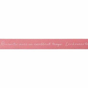 キャンディカラーサテンリボン-1 ピンク(1巻) ヘッズ