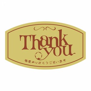 SMラベル毎度-1(Thank you) ヒカリ紙工