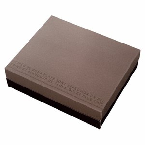 ギフト箱 モダンギフトBOX-SS(10枚) ヘッズ