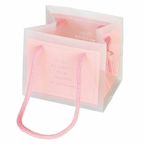 袋 フロストキューブバッグ(ピンク)-1(20枚) ヘッズ